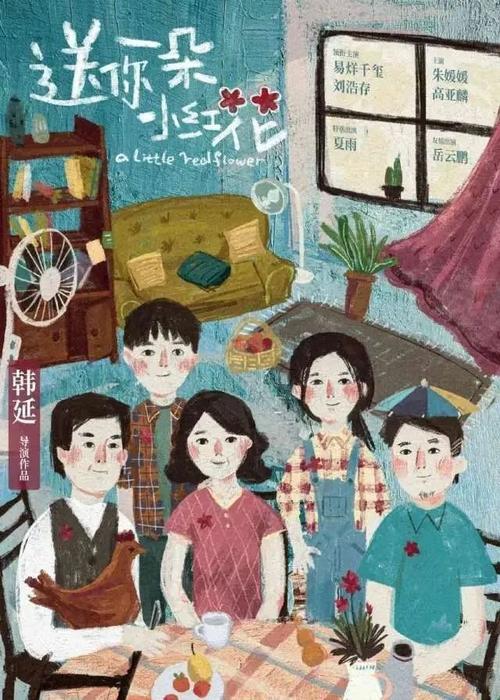 高考报名要初中毕业证吗