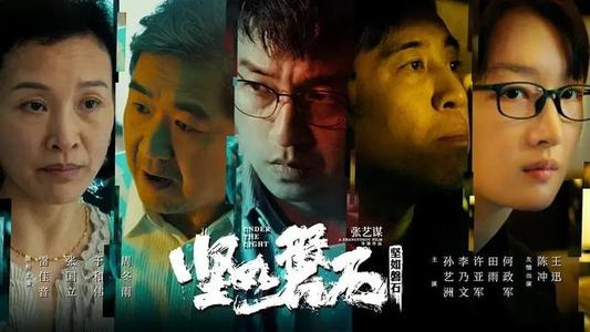 弗朗西斯科·德维多利亚大学理工科文凭证书
